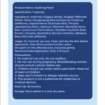 Herbal Heat Patch for Joint & Muscle Relief