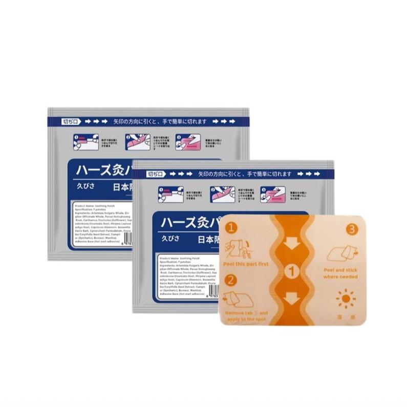 Multi-Use Herbal Heat Patches for Shoulder, Waist, Knee & Foot,Natural Comfort with Herbal Extracts, Easy to Apply, Long-Lasting Warmth (7 Pcs)