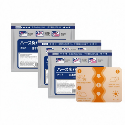 Multi-Use Herbal Heat Patches for Shoulder, Waist, Knee & Foot,Natural Comfort with Herbal Extracts, Easy to Apply, Long-Lasting Warmth (7 Pcs)